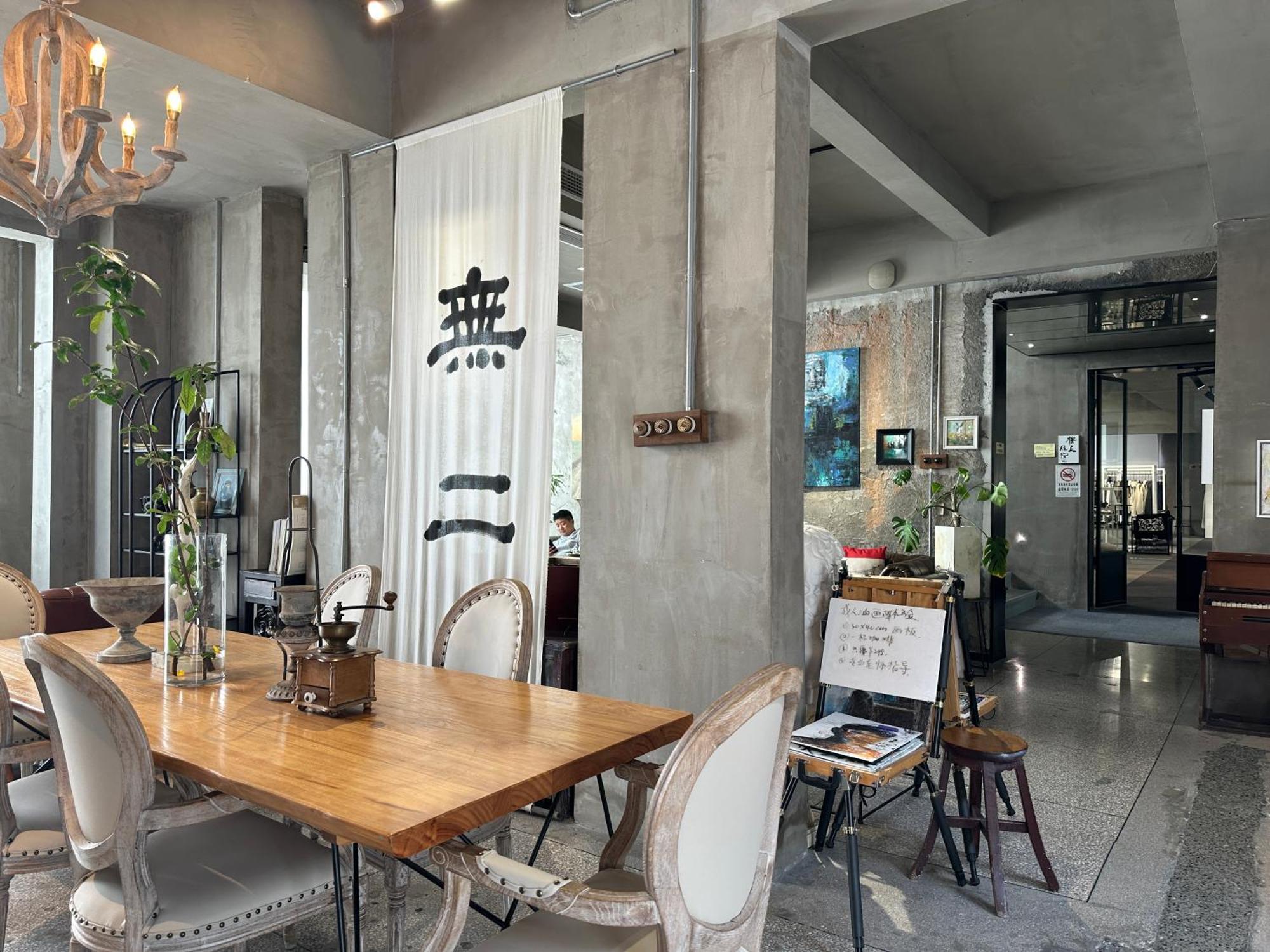Suzhou Unique Space Design Art Hotel Екстериор снимка